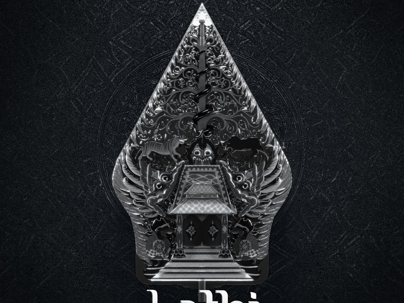 LATHI (Remixes) (Single)