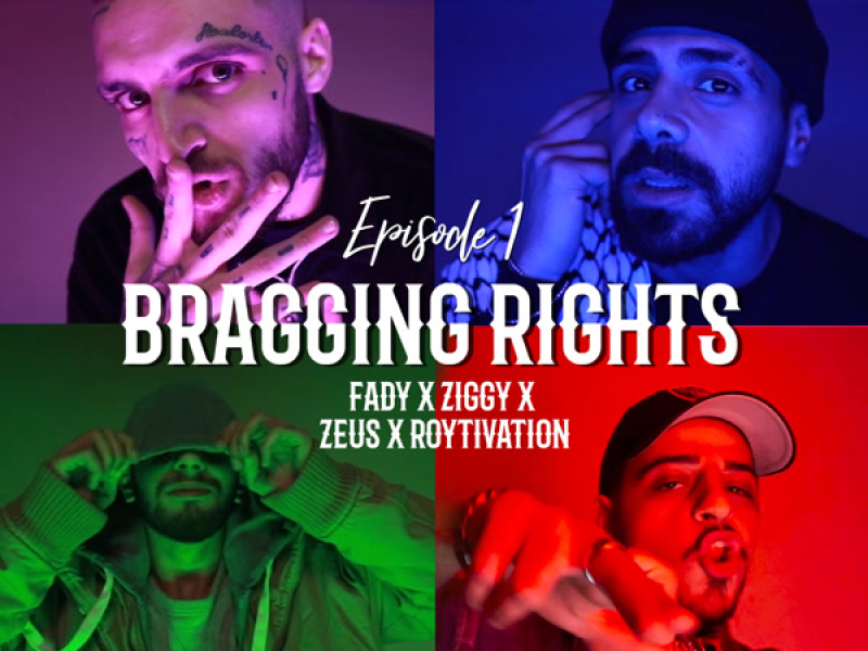 Bragging Rights Episode 1 (Single)