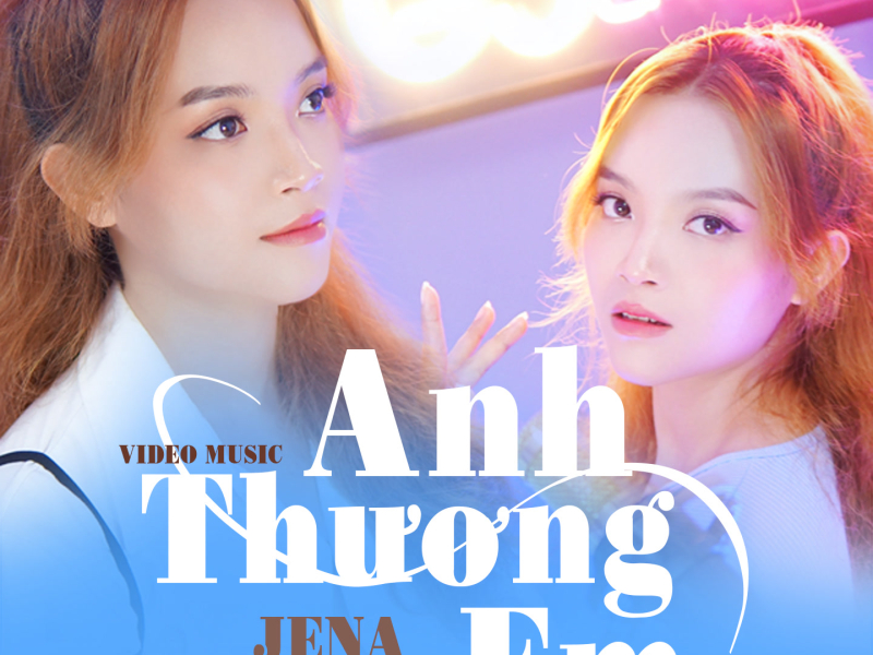 Anh Thương Em (Cover) (Single)