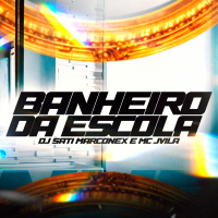 Banheiro da Escola (Single)
