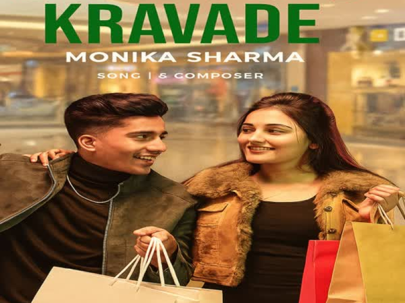 Shopping karvade (Single)