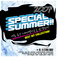 2007 Special Summer (Single)