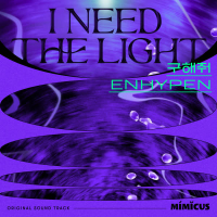 I Need The Light (Original Soundtrack) (EP)