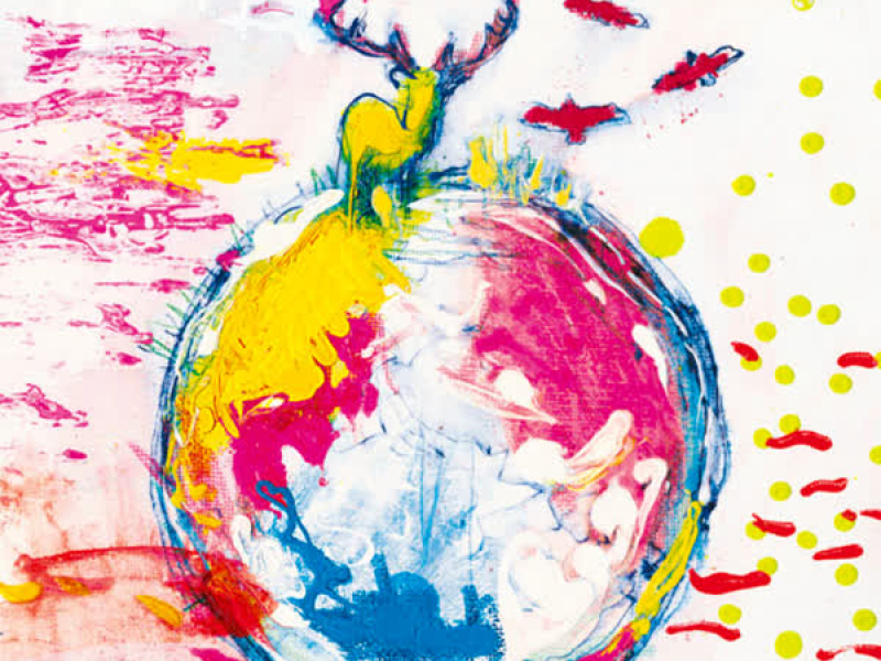 Kamisamano Isu EP (EP)