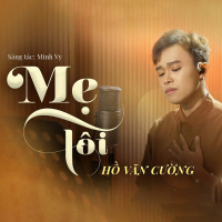 Mẹ Tôi (Single)