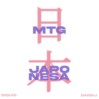 MTG Japonesa (Single)
