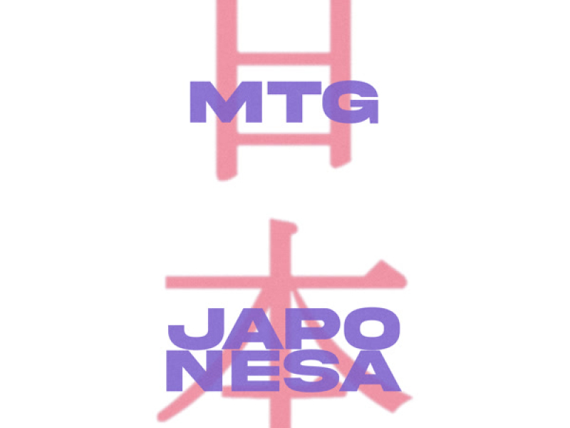 MTG Japonesa (Single)