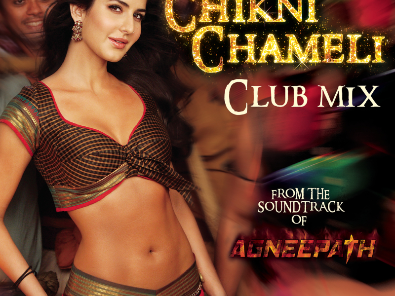 Chikni Chameli