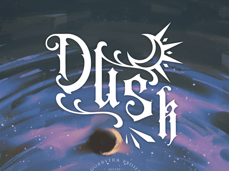 Dusk (EP)