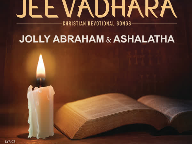 Jeevadhara (Christian Devotional Songs)