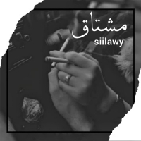 مشتاق (Single)