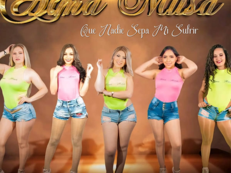 Que Nadie Sepa Mi Sufrir (Single)
