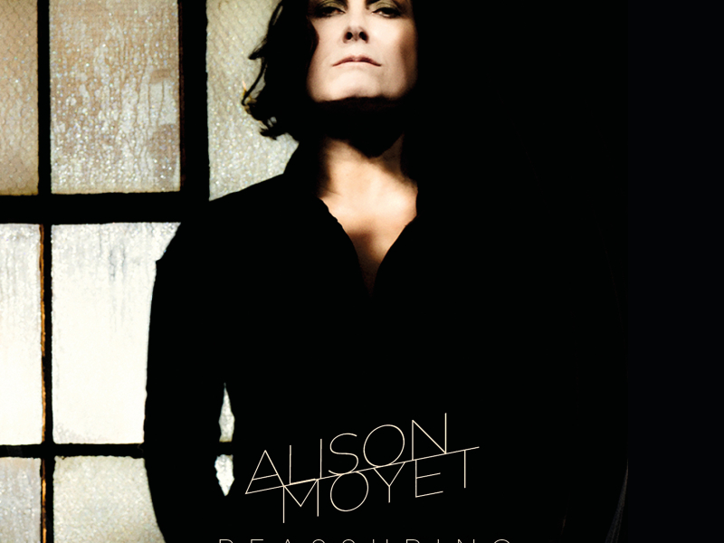 Reassuring Pinches (EP)