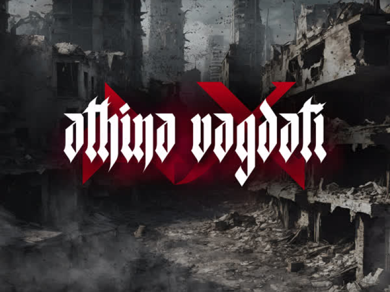 Athina - Vagdati (Single)