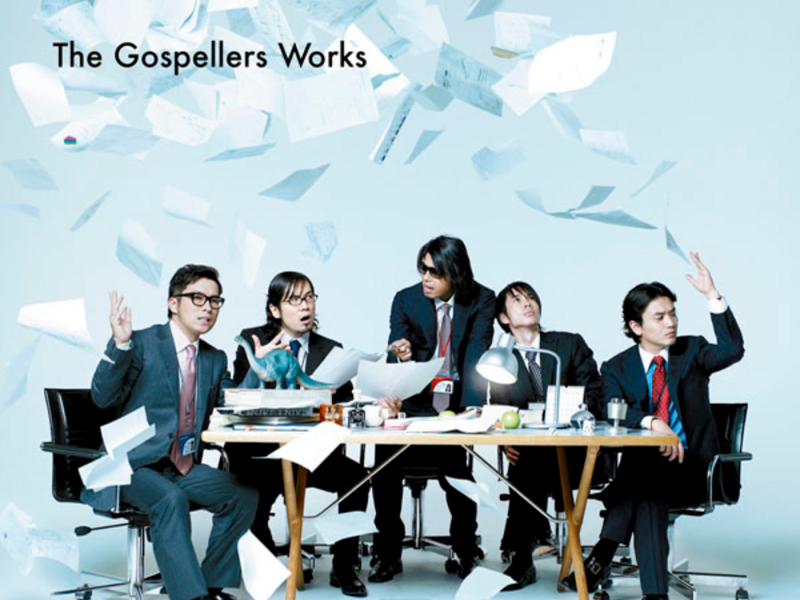 The Gospellers Works