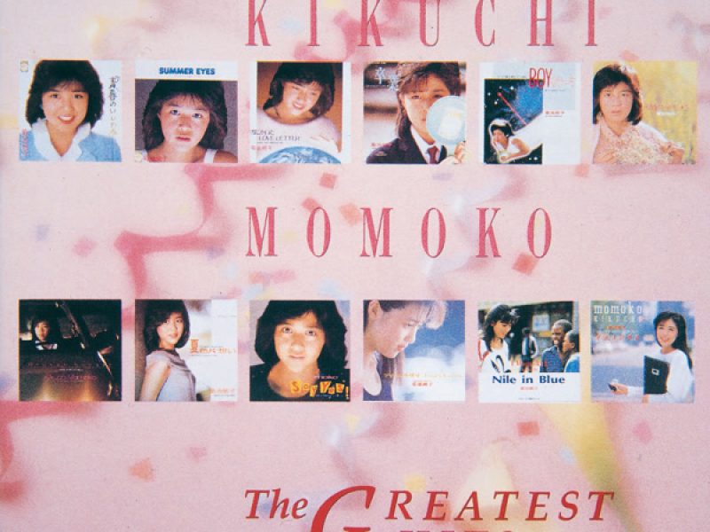 Kikuchi Momoko The GREATEST HITS～Majestic Twelve～