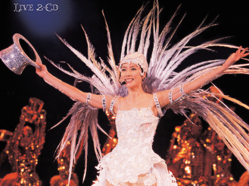 Lost in Paradise live