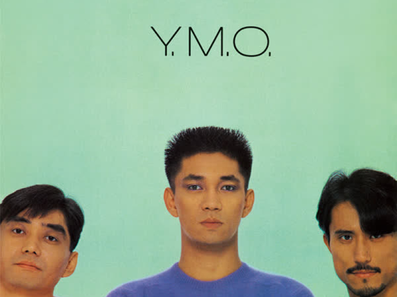 Naughty Boys (2019 Bob Ludwig Remastering)