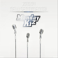 New Sentimental (Single)