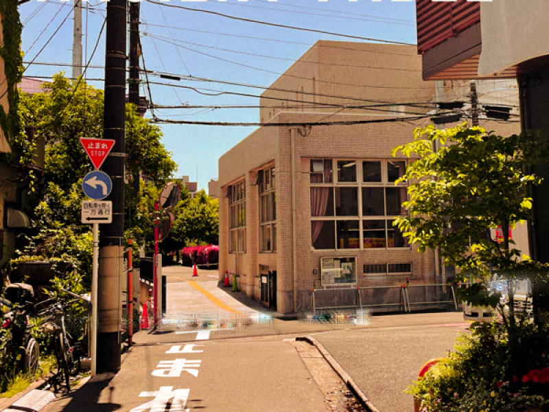 Ancient Fable (Single)