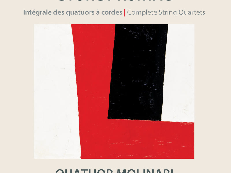 György Kurtág: Complete String Quartets