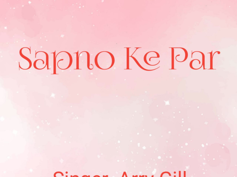 Sapno Ke Par (Single)