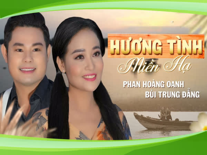 Hương Tình Miền Hạ (Single)