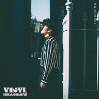 Don't Leave 2023 (Single)