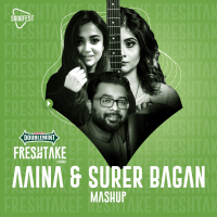 Aaina (Surer Bagan Mashup) (Single)
