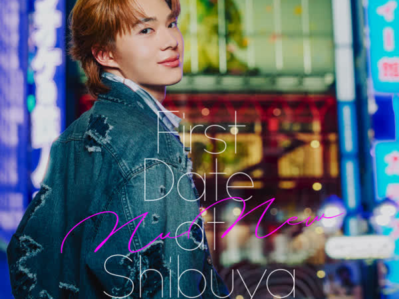 渋谷のBARで初めてのデイト (Thai version) (Single)