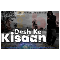 Desh Ke Kisaan (Single)