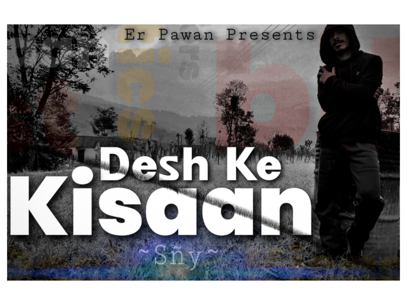 Desh Ke Kisaan (Single)