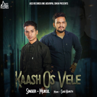 Kash Os Vele (Single)
