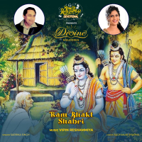 Ram Bhakt Shabri (Single)