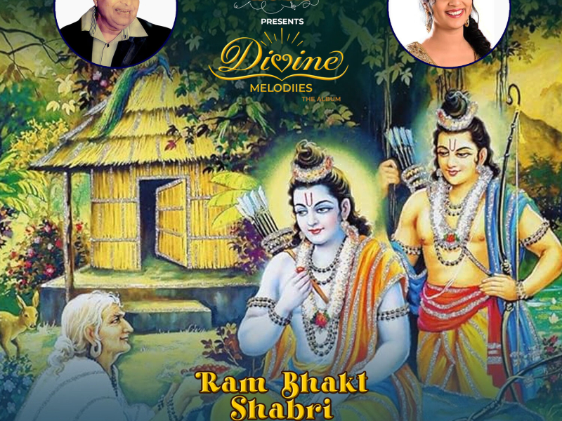 Ram Bhakt Shabri (Single)