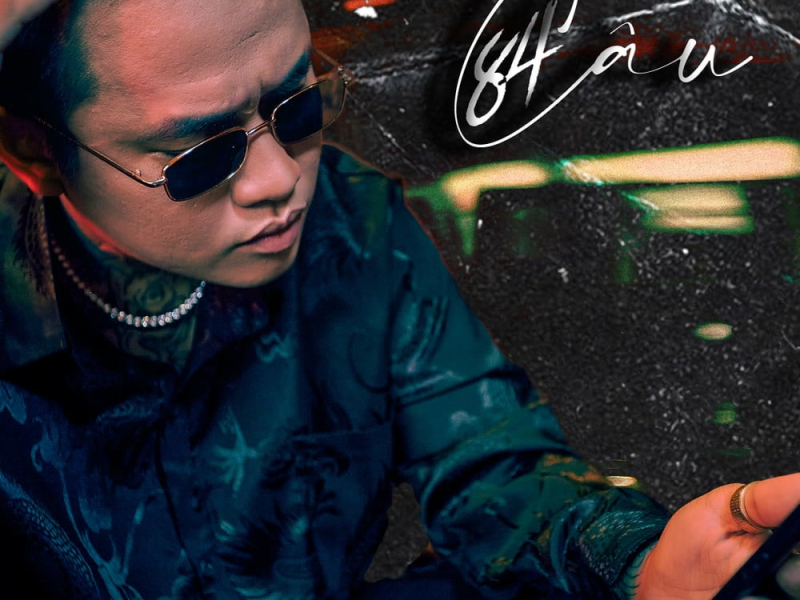 84 Bars Beat (Single)