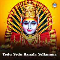 Yedu Yedu Banala Yellamma (Single)