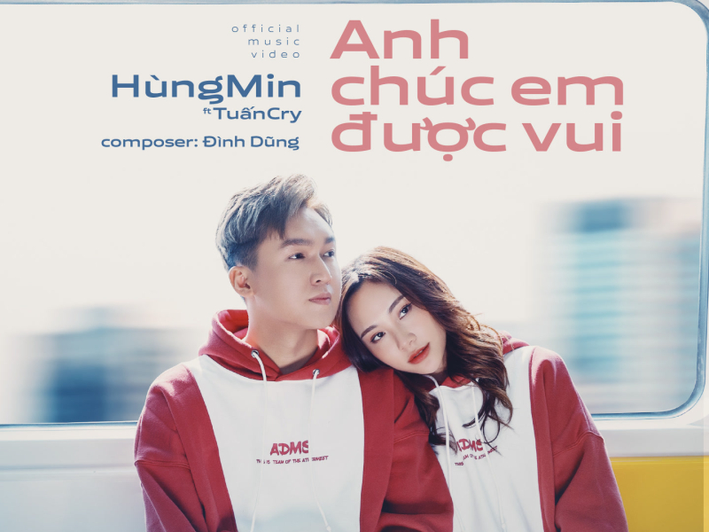 Anh Chúc Em Được Vui (Single)