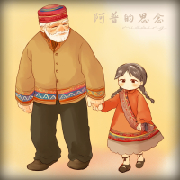 阿普的思念 (氛围女版) (Single)