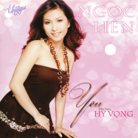 Yêu Trong Hy Vọng