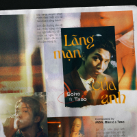 Lãng Mạn Của Anh (Single)