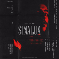 Sinaloa (Single)