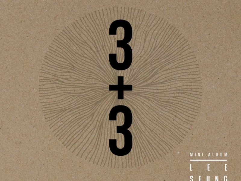 3+3 (EP)