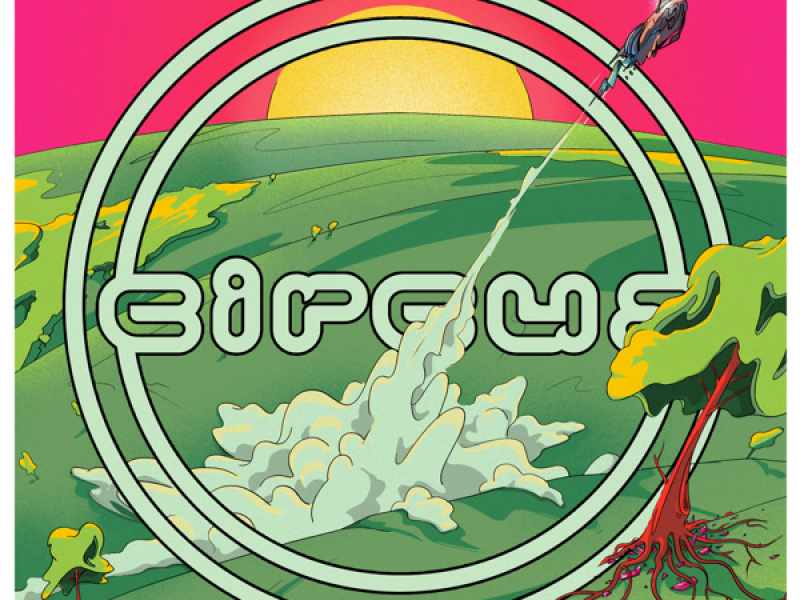 (Never Gonna) Be Alone (Single)