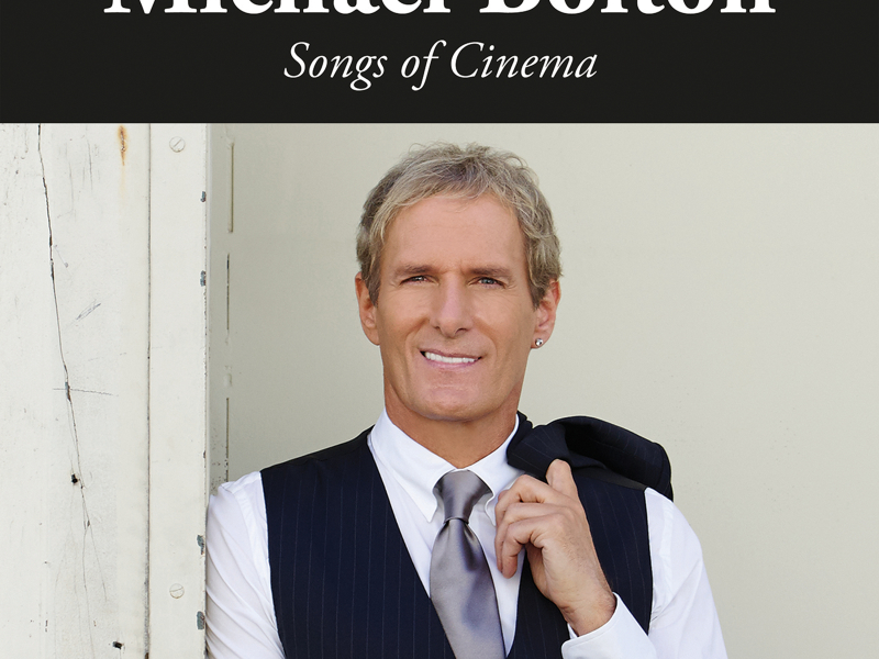 Old Time Rock & Roll (Single)