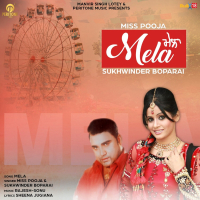 Mela (Single)