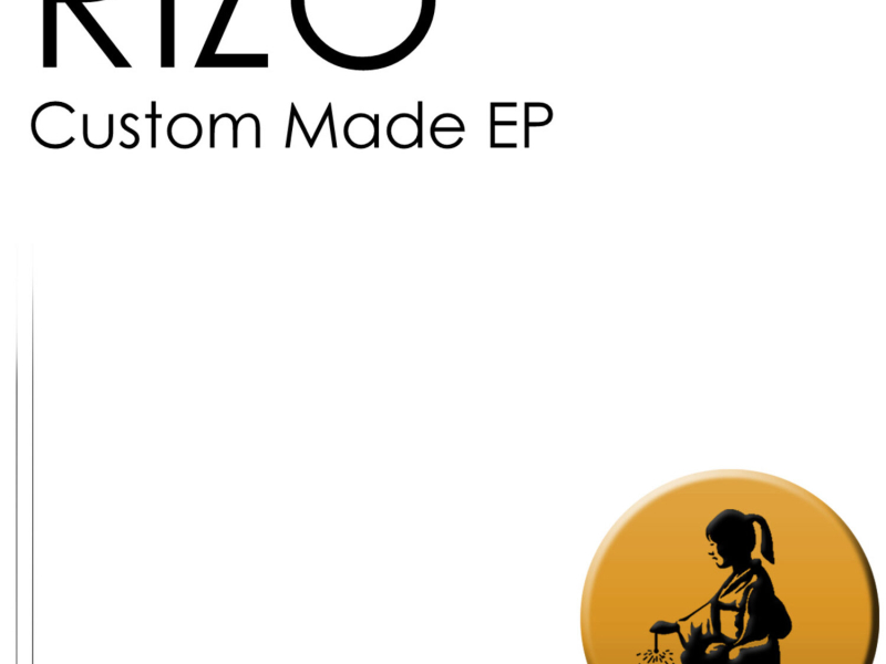 Custom Made EP (EP)