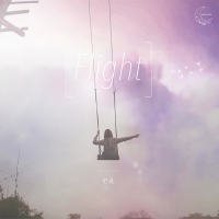 Flight (Single)