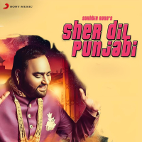 Sher Dil Punjabi (Single)