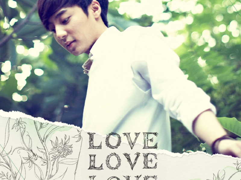 Love Love Love